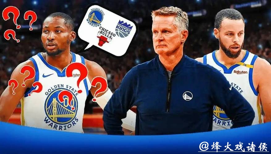 勇士队老板乔·拉科布对库明加的激情回应引发NBA热议