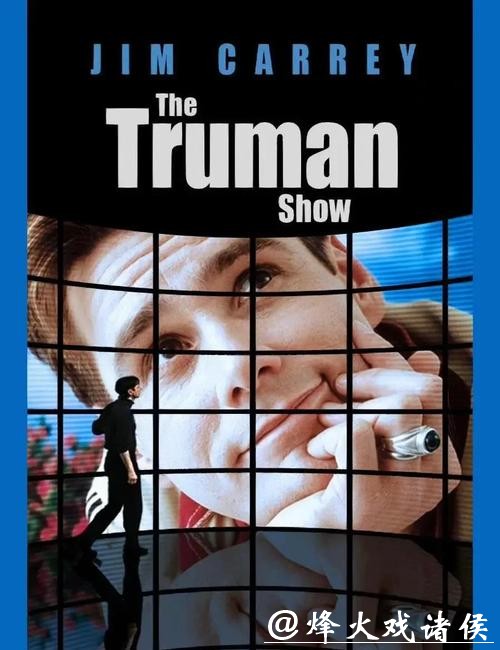 镜头下澳网成“楚门的世界”引发争议:当球员成“动物园展品”,尊严何在? 镜头下澳网成“楚门的世界”引发争议:当球员成“动物园展品”,尊严何在?